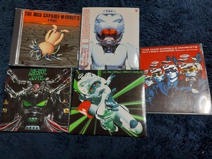 THE MAD CAPSULE MARKETS CD 5枚 セット マッドカプセルマーケッツ マッドカプセル　