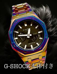 【本体付き】G-SHOCK GA-2100付き　ベゼル　カバー　セット メタル カシオーク カスタム Gショック　オーロラゴールドベースモデル