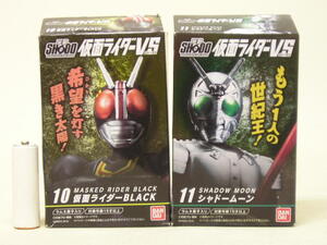 ■バンダイ 掌動SHODO 仮面ライダーVS 仮面ライダーBLACK/シャドームーン