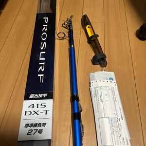 超美品！シマノ　プロサーフ　415DX-T