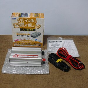 k884☆☆☆未使用品☆CellStar★HG-250/12V