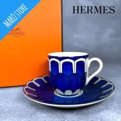 【廃盤/美品】HERMES ブルーダイユール コーヒーカップ & ソーサー