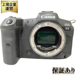 Canon EOS R5 ミラーレス一眼カメラ ボディ キャノン 中古 O9401347