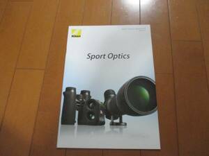 9703カタログ*ニコン*Sport　Ｏｐｔｉｃｓ2013.4発行43P