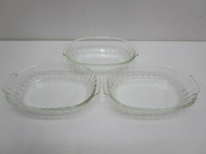 け834★PYREX パイレックス ガラス製 グラタン皿★中古美品