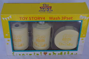 ★　ディズニー　TOY STORY4 Wash 3Pset　★　保管品