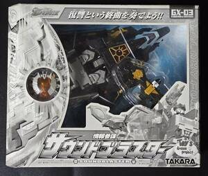 トランスフォーマー　ギャラクシーフォース　トイザらス限定　サウンドブラスター　未開封品（ビーストウォーズ、ボットコン、ユニクロン）