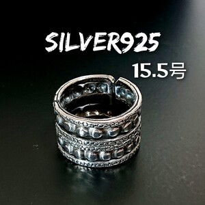 3050 SILVER925 ケルティックリング15.5号 シルバー925 ワイド 幅広 ハンドメイド ケルト リングトップ ユニセックス 丸い模様 ミル打ち 点