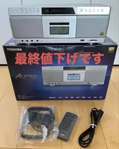 TOSHIBA Aurex TY-AK2 CDカセットプレーヤー