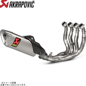 在庫あり AKRAPOVIC アクラポビッチ S-Y10E6-APLT エボリューションライン チタン レースKIT YZF-R1/M 15-23