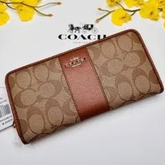 Coachレディース長財布ブランドコーチ