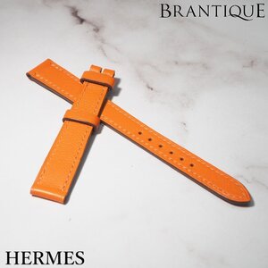 ◆美品/未使用◆ HERMES エルメス 純正革ベルト パーツ レディース腕時計用 オレンジ 13mm 未使用 保管品 尾錠なし 「25859」