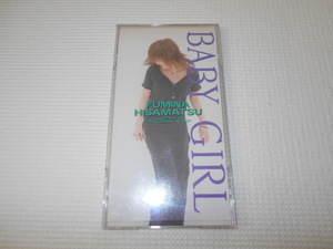 CD★久松史奈 BABY GIRL ケース付