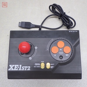 動作品 X68000/MSX/SEGAシリーズ等 ジョイスティック XE-1ST2 電波新聞社 マイコンソフト【10