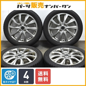 【バリ溝】バルミナ 15in 4.5J +48 PCD100 ヨコハマ アイスガード iG60 165/55R15 N-BOX N-ONE ワゴンR アルト タント ミラ ムーヴ 交換用