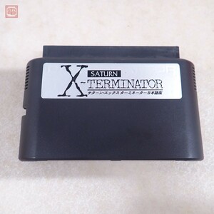 ※ソフトのみ 動作保証品 SS セガサターン サターン・エックスターミネーター 日本語版 SATURN X-TERMINATOR ゲームテック GAMETECH【PP