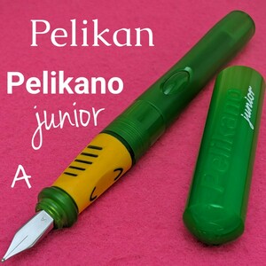 [未使用新品]　Pelikan　ペリカン　万年筆　ペリカーノ　ジュニア　グリーン　A　/　中細字　右利き用　3KUS1824　