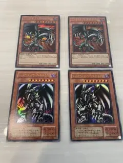 遊戯王　まとめ売り　レッドアイズ・ブラックメタルドラゴン 4枚セット