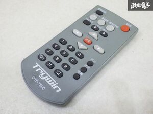 Trywin トライウィン 汎用 モニター 用 操作 リモコン 本体のみ DTF-7800 即納 在庫有 棚9-1-O