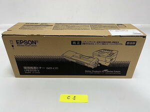 C-5【新品】エプソン　EPSON　環境推進トナー　Mサイズ　LPB3T29 S　純正