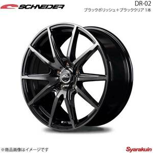 SCHNEIDER/DR-02 ランサーエボリューション10 CZ4A アルミホイール 1本 【18×8.0J 5-114.3 INSET35 ブラックポリッシュ＋ブラッククリア】