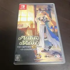 マリーのアトリエ Remake ～ザールブルグの錬金術士～ 通常版 Switch