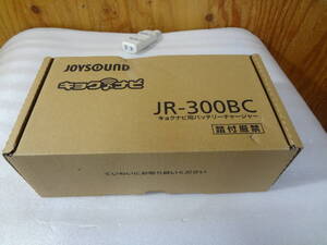 最後の1個★JOSOUND キョクナビ JR300用充電器 JR-300BC 新品未使用★