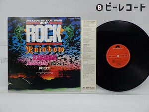 Various「Monsters Of Rock」LP（12インチ）/Polydor(28MM 0004)/洋楽ロック