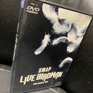 【SMAP】 LIVE BIRDMAN 1999 SUMMER TOUR DVD 