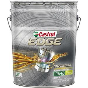 Castrol EDGE SN 10W60 20L 送料無料(沖縄・離島除く）