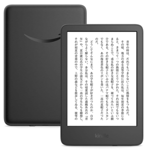 新品 未開封 Kindle 第11世代 16GB ブラック 2024年発売モデル 6インチディスプレイ Amazon