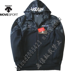 ■新品【DESCENTE MOVE SPORT】デサントムーヴスポーツ S-F-TECH防風ストレッチ 快適持続 フードBIGロゴ フルZIPジャケット■BK/XO(XXL)