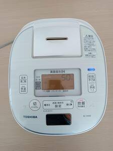 ★【BE-0512】TOSHIBA　東芝　RC-10VQL　2017年製　真空圧力IHジャー炊飯器 合わせ炊き 5.5合炊き グランホワイト　通電確認済　簡易清掃済