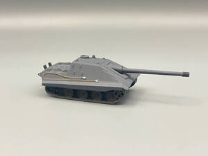 1/144 WWII German E-75 Tank Destroyer gray painted