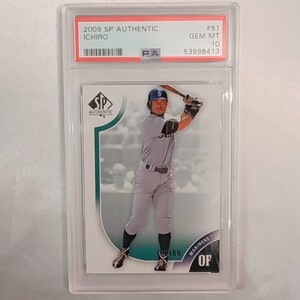 【PSA10 送料込み】イチロー 2009 UPPER DECK シアトル マリナーズ No.51 ベースボール カード MLB Ichiro 米国 野球 メジャーリーグ