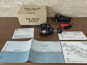 シマノ プレイズ　600 SHIMANO PLAYS 600 中古　使用1度のみ 電動リール