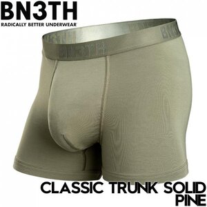 【送料無料】ボクサーパンツ アンダーウエア 下着 ショーツ BN3TH ベニス CLASSIC TRUNK SOLID / PINE 日本代理店正規品 Mサイズ