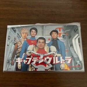 テレカ テレホンカード キャプテンウルトラ THR99-0021 未使用