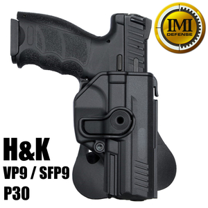 IMI Defense ホルスター H&K VP9 / SFP9、P30、P2000用 Lv.2 [ ブラック ]