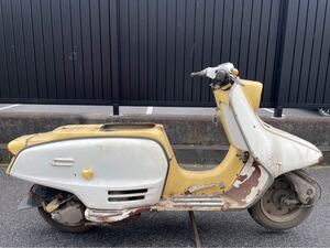 1円出品　ラビット90 S211 ジャンク　不動車 レストアベース 部品取り