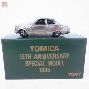 トミカ 15th アニバーサリー スペシャル モデル 1985 いすゞ ベレット 1600GT トミー TOMICA TOMY【10