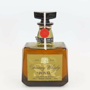 7509-60 山口県限定配送 SUNTORY サントリー ROYAL SR ローヤル ロイヤル 特級 従価 未開封 720ml/43%