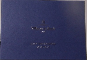 280/ビレロイ&ボッホ Villeroy & Boch 1748 GIFT catalog 2018-2019/STAY ELEGANT 伝統と革新のエレガント