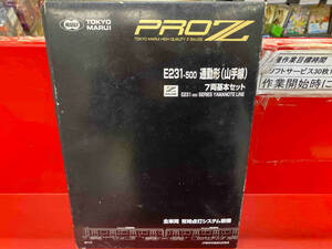 現状品 動作未確認 Ｚゲージ 東京マルイ E231系500番台 通勤形 (山手線) 7両基本セット PZ1-002 東京マルイ