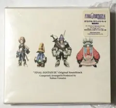 FINAL FANTASY IX オリジナル・サウンドトラック