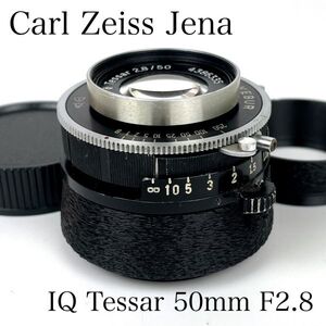 改造レンズ ◆Carl Zeiss Jena IQ Tessar◆ 50mm F2.8 カールツァイス テッサー◎M39マウント ドイツ オールドレンズ 標準単焦点