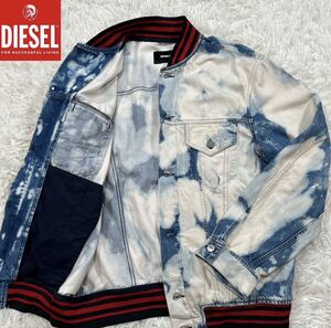 【幻のXL】最高傑作 極美品 DIESEL ディーゼル Gジャン デニムジャケット XLsize 総柄 ボタン刻印 グラデーション加工【漂う高級感】極上品