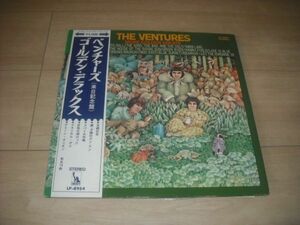 THE VENTURES/MORE GOLDEN GREATS/ベンチャーズ(来日記念盤) ゴールデン・デラックス/日本盤帯ライナー付