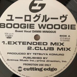 12’ Danni Minogue-Boogie Woogie