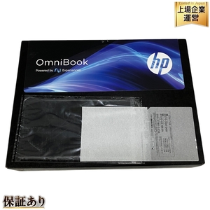 HP OmniBook Ultra 14-fd0007AU Ryzen AI 9 HX 375 APU メモリ32GB SSD 1TB ノートPC 未使用 H9552048